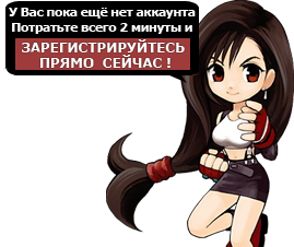 /images/misc/registerv.png